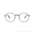 Nouvelle bonne qualité Rim Round Simple Design Classical Metal Eyeglass